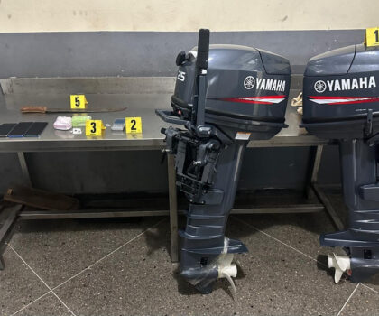 إيقاف أربعة أشخاص بتهمة حيازة وترويج المخدرات وتنظيم الهجرة غير الشرعية بأكادير