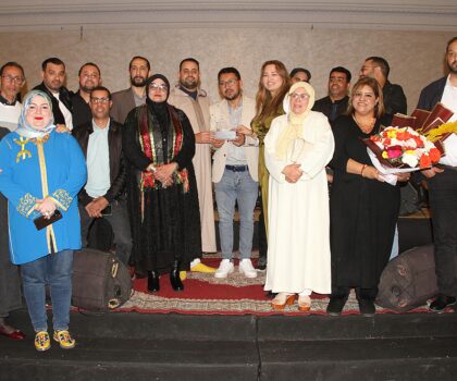 الدشيرة الجهادية تساهم في ترسيخ الهوية الأمازيغية عبر أنشطة ثقافية متنوعة