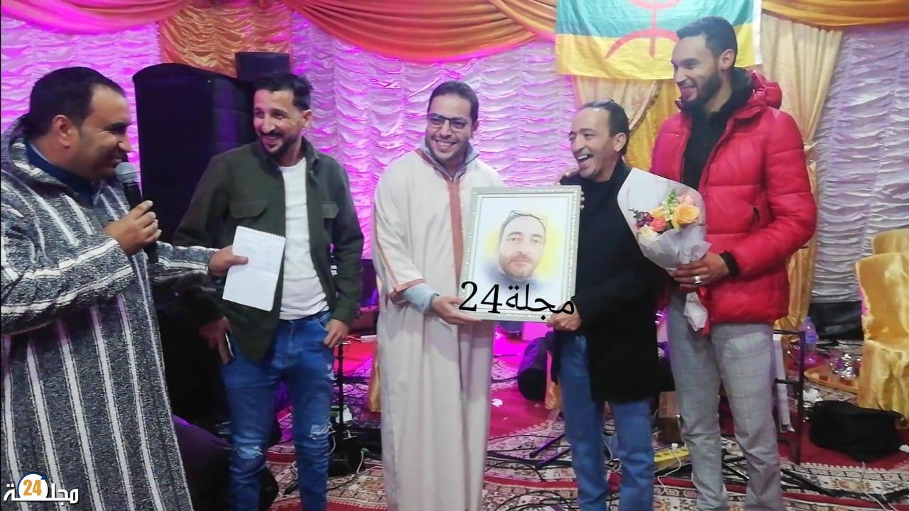 تكريم الفنان الامازيغي المودن في السنة الامازيغية