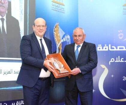 عبد العزيز البوجدايني.. تكريم مستحق لمسار حافل بالعطاء