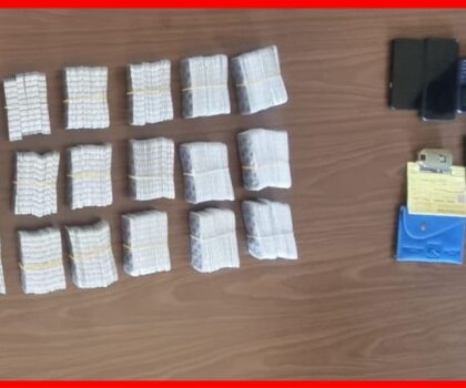 أمن سلا يوقف 4 أشخاص بتهمة حيازة وترويج المخدرات