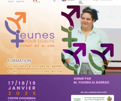دورة تكوينية في تعزيز المساواة بين الجنسين بخريبكة
