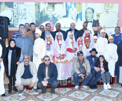 احتفال رأس السنة الأمازيغية 2975 بمركز إيواء الأطفال المتخلى عنهم في بن جرير