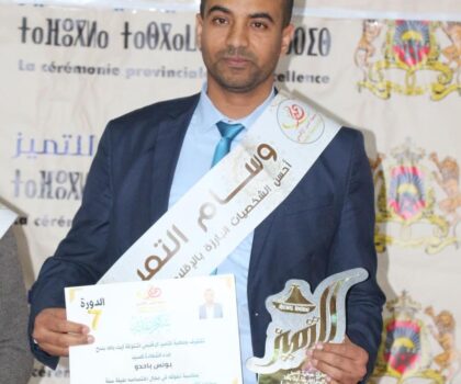 جمعية التميز تكرّم باحدو تقديراً لإسهاماته في تعزيز السلامة الطرقية