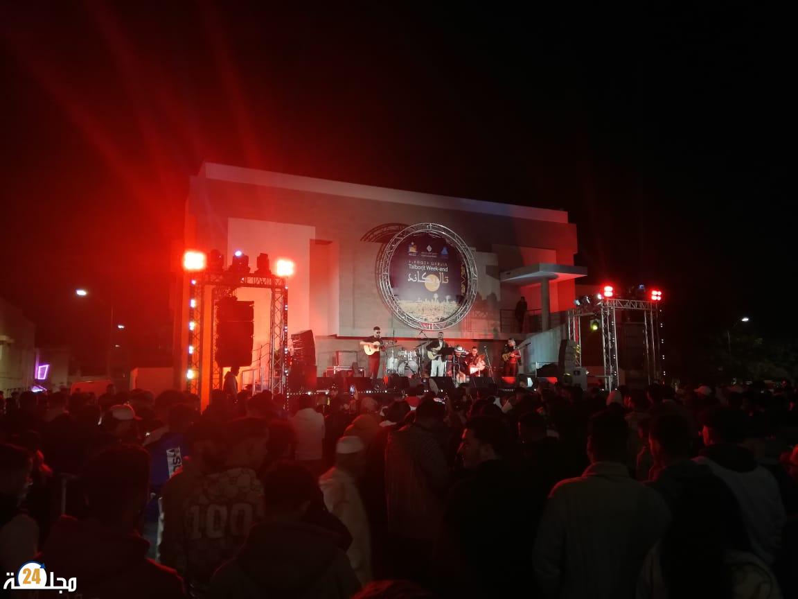 “تالويكاند تحيي سهرة فنية بساحة سينما الصحراء في أكادير”