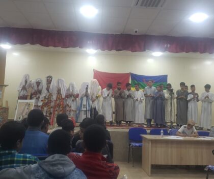 احتفال مميز بذكرى 11 يناير والسنة الأمازيغية بسيدي مبارك اقليم سيدي افني