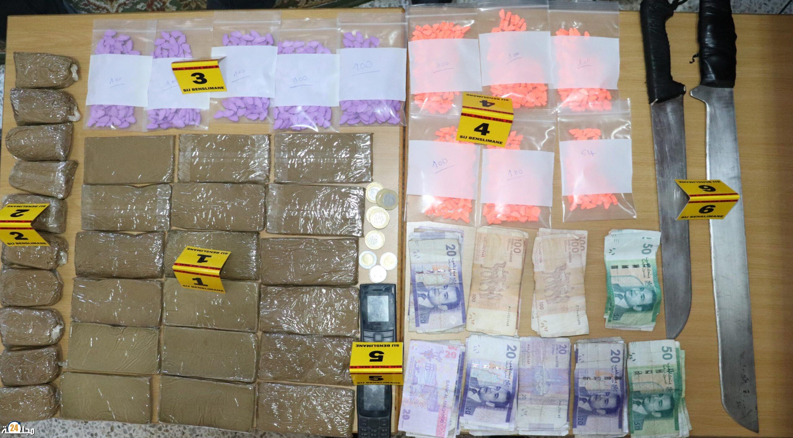 توقيف 3 أشخاص بمكناس وبن سليمان بتهمة ترويج الخدرات والمؤثرات العقلية