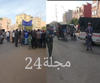 الدرك الملكي يعيد انسيابية المرور بعد قطع الطريق في وقفة احتجاجية بايت عميرة