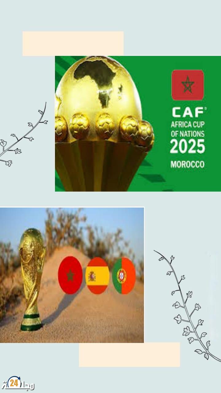 كأس أفريقيا بالمغرب: بوابة لمدى جاهزية البلاد لإنجاح مونديال 2030