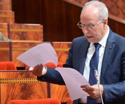 بحضور وزير الأوقاف ووزير العدل..مجلس النواب يشرع في مناقشة تعديلات مدونة الأسرة