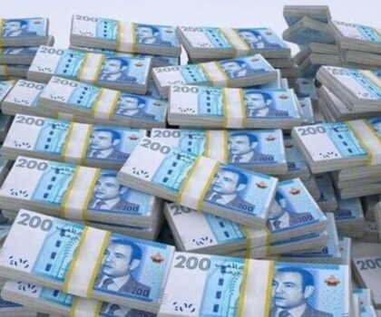 بنك المغرب يكشف عن إرتفاع هام في الودائع البنكية