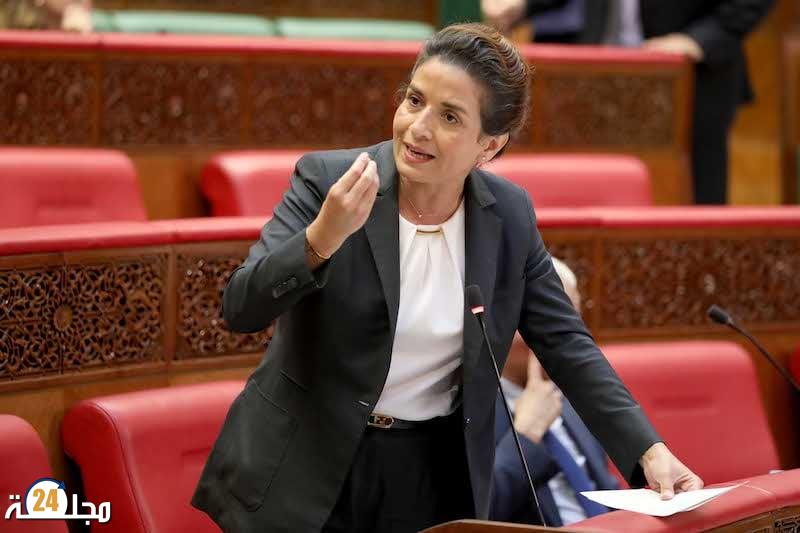 بنعلي: المغرب يحتاج إلى مزيد من الاستثمارات في قطاع الطاقة