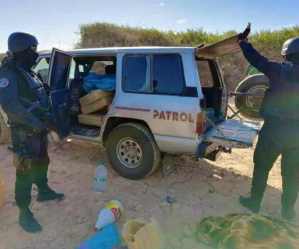 كلميم: السجن لمسؤول جماعي متورط في الاتجار الدولي في المخدرات