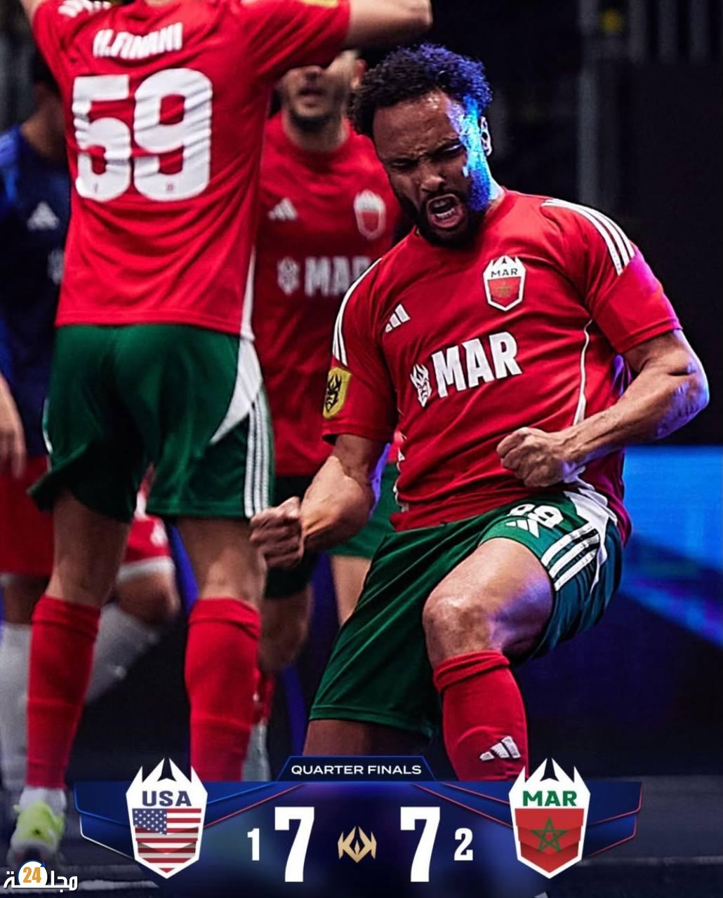 المنتخب المغربي يحقق انتصارا أسطوريا ويتأهل إلى نصف نهائي kings league بعد العودة من تأخر قاتل
