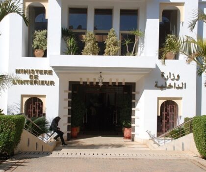 توقيف قائد بإقليم ميدلت للاشتباه في تورطه بجرائم فساد