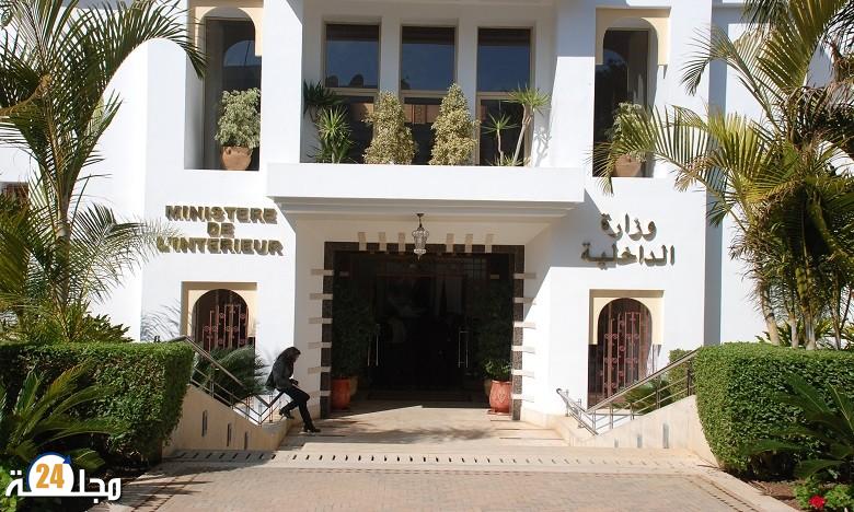 توقيف قائد بإقليم ميدلت للاشتباه في تورطه بجرائم فساد