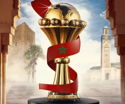 قرعة كأس أمم إفريقيا: المغرب في مجموعة التحدي بجانب مالي وزامبيا وجزر القمر