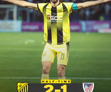 المغرب الفاسي يعمق جراح المغرب التطواني بفوز جديد في البطولة الاحترافية