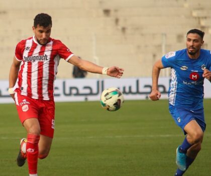 النادي المكناسي يعمق جراح المغرب التطواني في البطولة الاحترافية