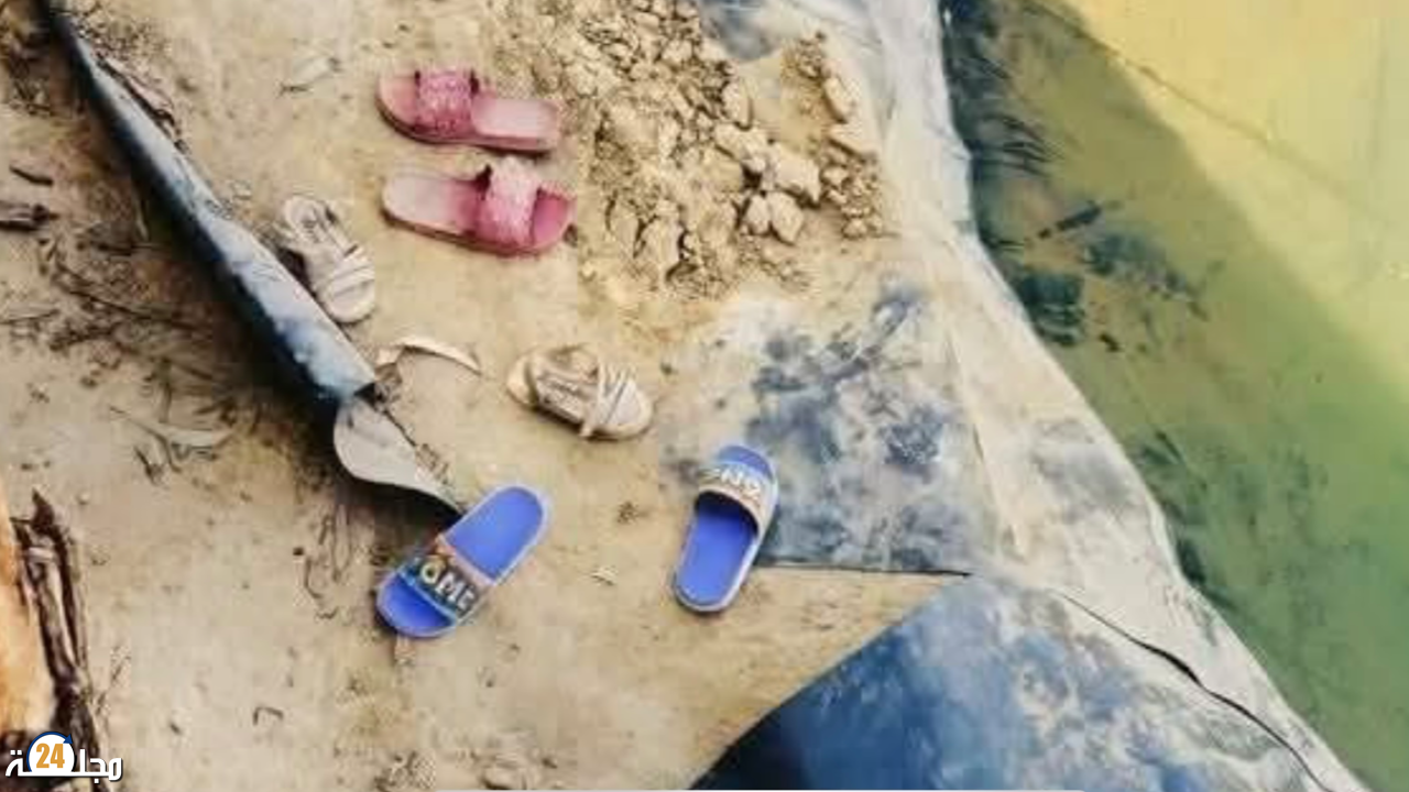 مصرع ثلاثة أطفال غرقًا داخل صهريج مائي بضواحي تارودانت