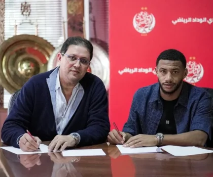 الوداد يعزز دفاعه بضم فهد موفي