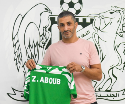 الدفاع الحسني الجديدي ينهي تعاقده مع زكرياء عبوب بالتراضي