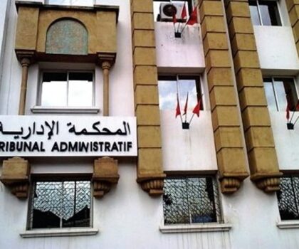 المحكمة الإدارية بالرباط تقرر يوم الخميس في ملف عزل رئيس مقاطعة حسان