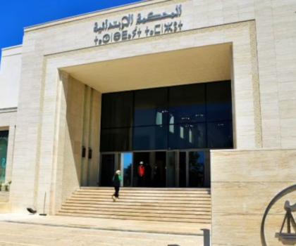 تطوان: محاكمة مسؤولة جماعية متورطة في فضائح التعمير