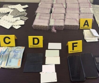 توقيف شخص متورط ضمن شبكة لترويج الأقراص المهلوسة ببني أنصار