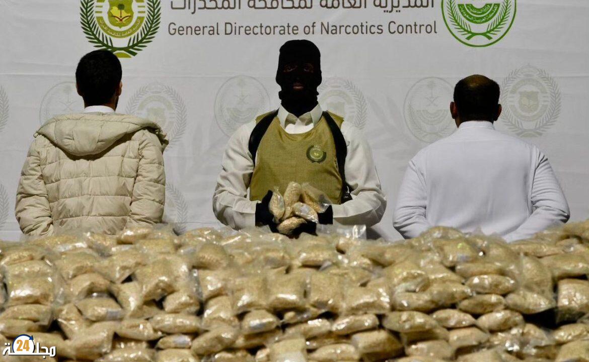 السعودية.. إحباط محاولة تهريب أكثر من 11 مليون قرص مخدر