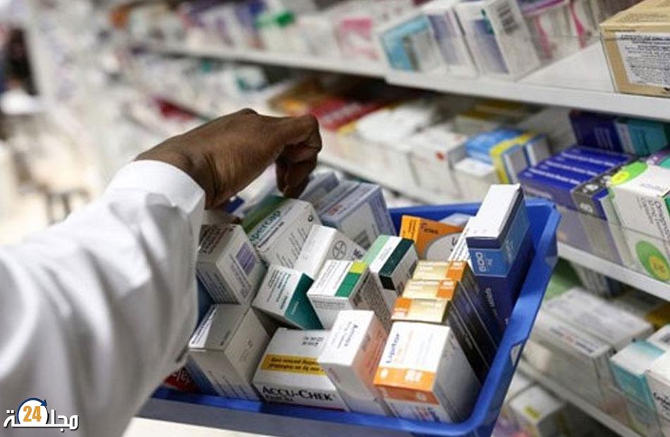 تخفيض أسعار مجموعة من الأدوية الخاصة بأمراض خطيرة