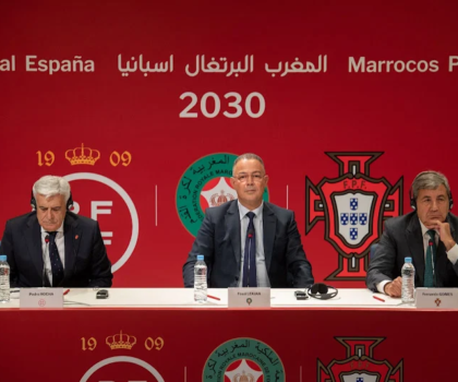المغرب بصدد سن قوانين جديدة لتنظيم الوضعية الجنائية خلال كأس العالم 2030