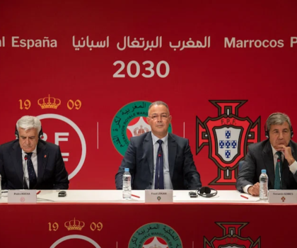 مونديال 2030..فرصة للمغرب من أجل تعزيز التنمية الاقتصادية والاجتماعية