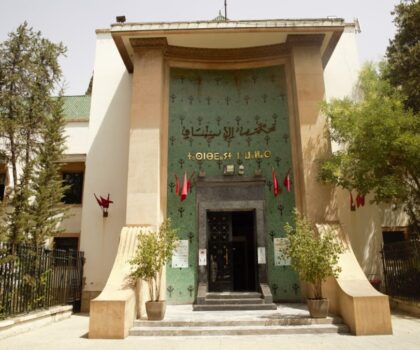 إحالة أفراد عصابة متخصصة في النصب والتزوير على النيابة العامة بفاس