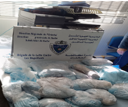 جمارك ميناء الناظور تحبط محاولة تهريب كمية كبيرة من الأقراص المهلوسة