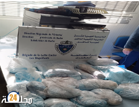 جمارك ميناء الناظور تحبط محاولة تهريب كمية كبيرة من الأقراص المهلوسة