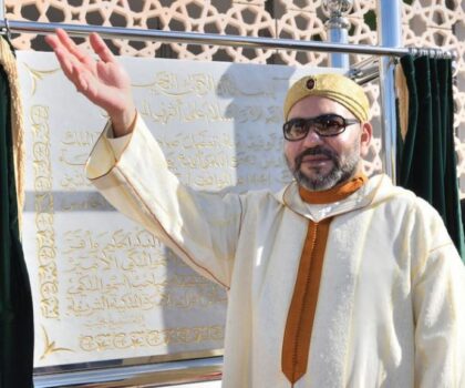 تحت القيادة الرشيدة لجلالة الملك.. المغرب على درب التنمية المستدامة