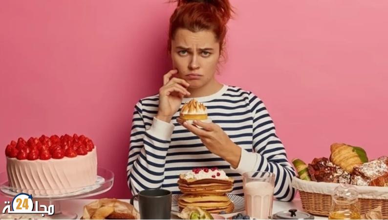 اكتشاف علاقة بين الاكتئاب والرغبة في تناول الحلويات