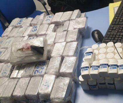 أمن تطوان يحبط محاولة تهريب 12 ألف قرص مخدر