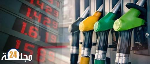 أسعار البنزين والغازوال تشهد ارتفاعا جديدا
