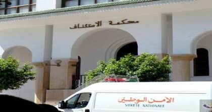 الحسيمة.. توزيع 20 سنة سجنا نافذا على متهمين في قضايا السرقة والعنف