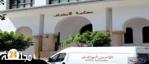 الحسيمة.. توزيع 20 سنة سجنا نافذا على متهمين في قضايا السرقة والعنف