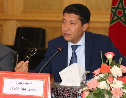 مستجدات ملف إسكوبار الصحراء