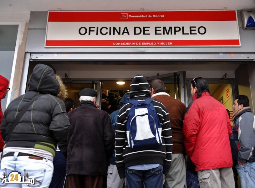 الكونغرس الإسباني يصوت على مقترح لتسوية أوضاع مهاجرين سريين من بينهم مغاربة