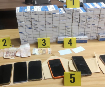 توقيف أربعة أشخاص بينهم قاصر بتهمة ترويج المخدرات بالخميسات