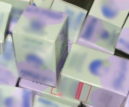 حجز 6934 قرصًا مخدرًا بمراكش