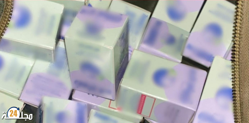 حجز 6934 قرصًا مخدرًا بمراكش