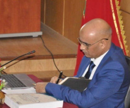 الخبرة القضائية في التشريع الضريبي المغربي بين النص القانوني والعمل القضائي