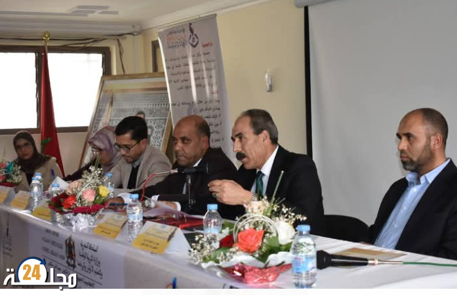 مديرية مكناس: تنظيم ندوة علمية وطنية حول “المعرفة الشرعية في مادة التربية الإسلامية: تاريخ ومقاربات”