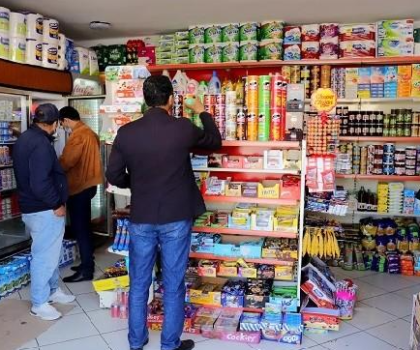 ضبط كميات من مسحوق الحليب متلاعب في تاريخ صلاحيتها بمدينة بيوكرى